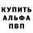 Гашиш VHQ Norbert Kiss