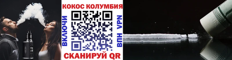Cocaine Боливия  Маркс 