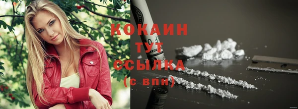 ешки Балахна