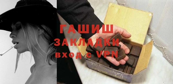 меф Мегион