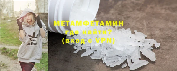 твердый Медвежьегорск