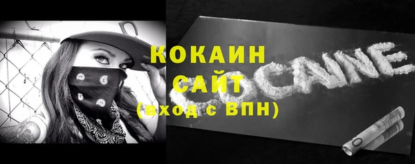 твердый Медвежьегорск
