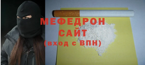 твердый Медвежьегорск