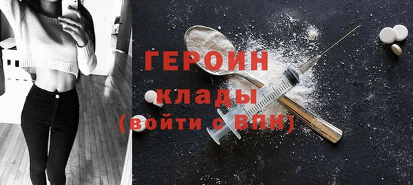 кокаин VHQ Аркадак