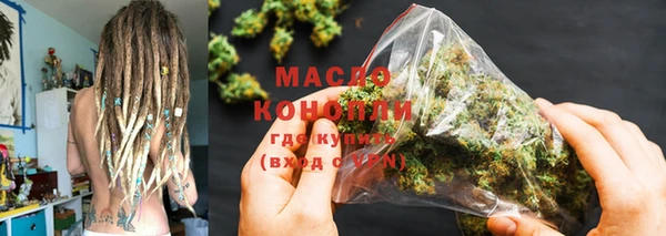 меф Мегион