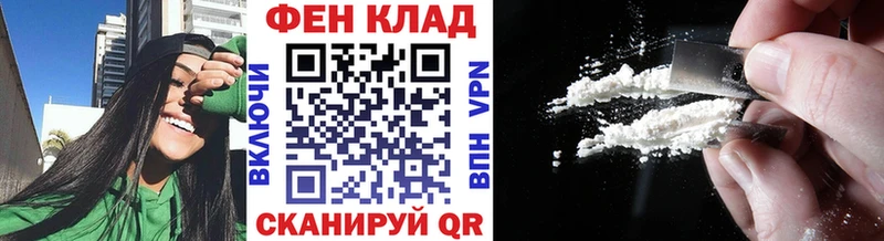 МЕТАМФЕТАМИН витя Маркс